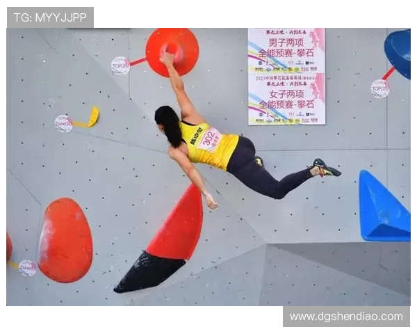 武汉攀岩队的控制策略与攀岩热点的深度解析与探讨