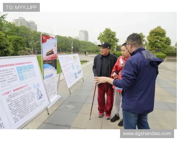 人和与国家安全场的辩证关系探讨与未来发展方向分析