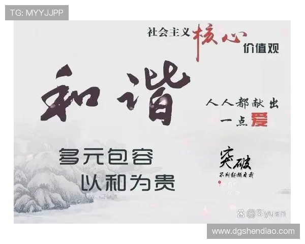 吕俊虎:从平凡到卓越的奋斗历程与人生哲学探讨